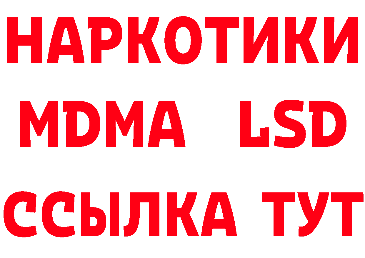 Cannafood марихуана как зайти площадка гидра Бавлы