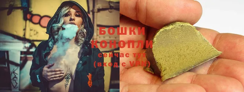 Шишки марихуана Ganja  даркнет сайт  Бавлы 